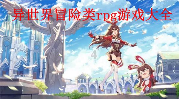 芭比大学毕业