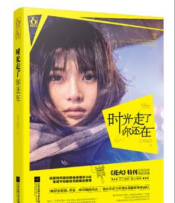 江苏省淮阴区发布大雾橙色预警