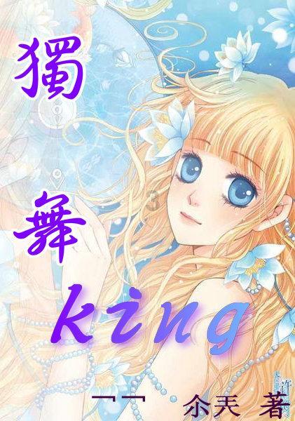 江阴银行：1月26日高管卞丹娟增持股份合计5万股