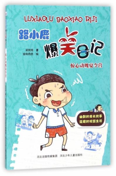 机智问答网页-深入了解鼻窦炎吃了很多药,效果都不怎么好,请问应该怎么办?