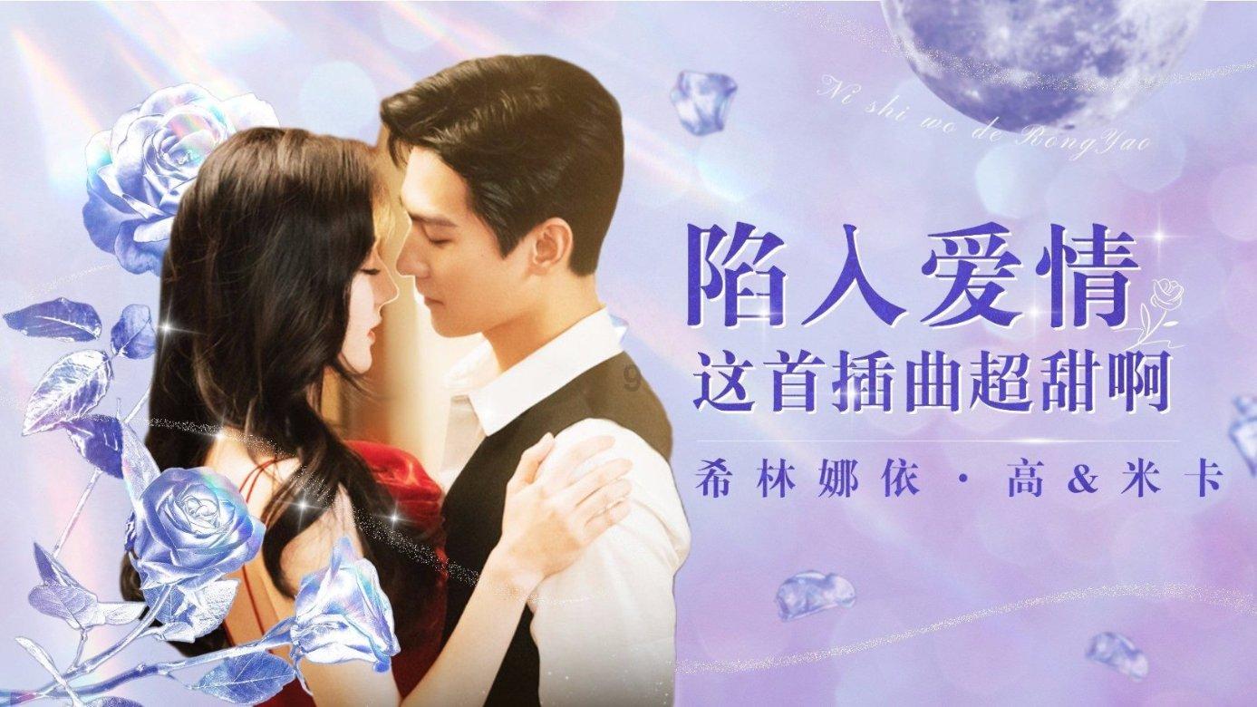 回声报：芬威主席曾开玩笑称要加薪留克洛普，但仍被后者拒绝