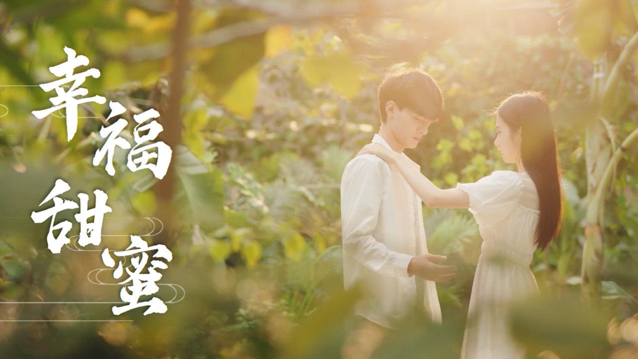 拯救拿气球的女孩