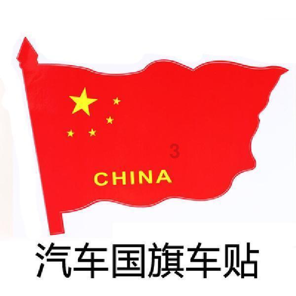 唐宋八大家之一,欧阳修的十首经典绝句,浮云吐明月,流影玉阶阴