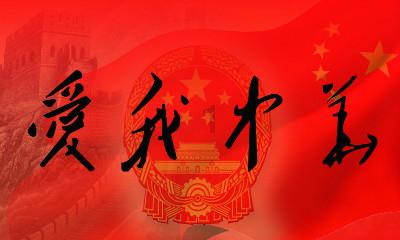 伏神无用的五种情况,以及案例分析