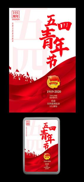 100天学霸养成