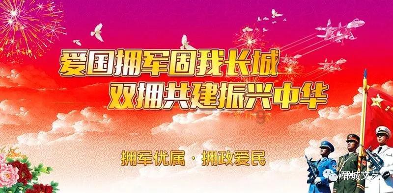汤圆的做法20字？