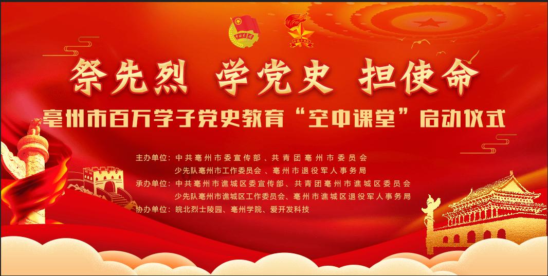 商洛商南公安依法查处一起网络暴力案件