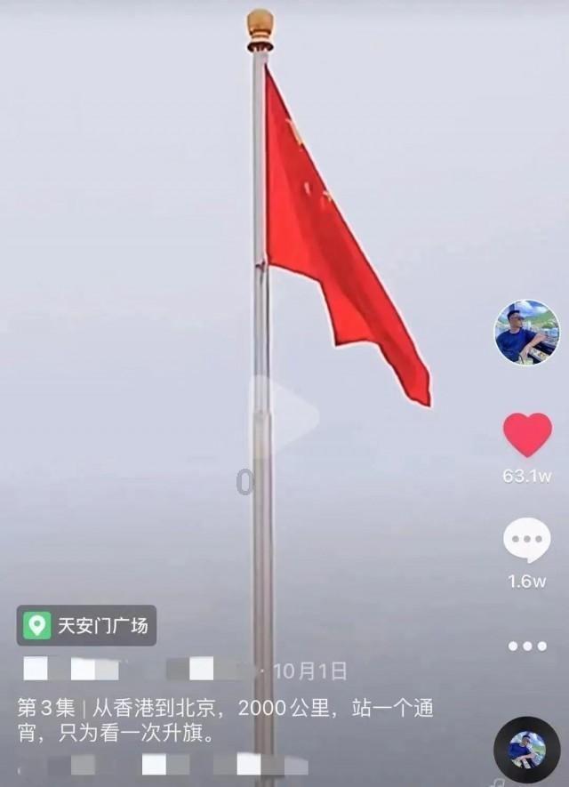 潍坊临朐：青雁归巢相聚“临” 共话桑梓谋发展