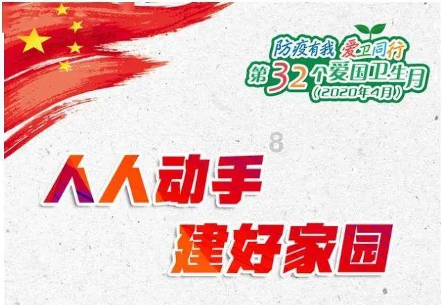 逃出奇怪农舍
