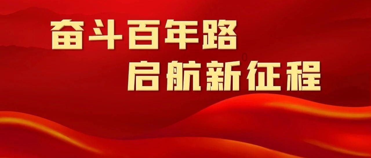 真三国无双8