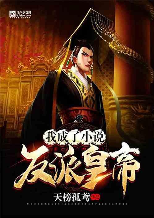 格斗巅峰大作战