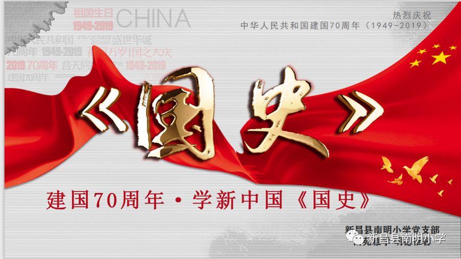 探索匈奴的“父妻子继,兄死娶嫂”算恶俗吗?,发现新奇的世界!