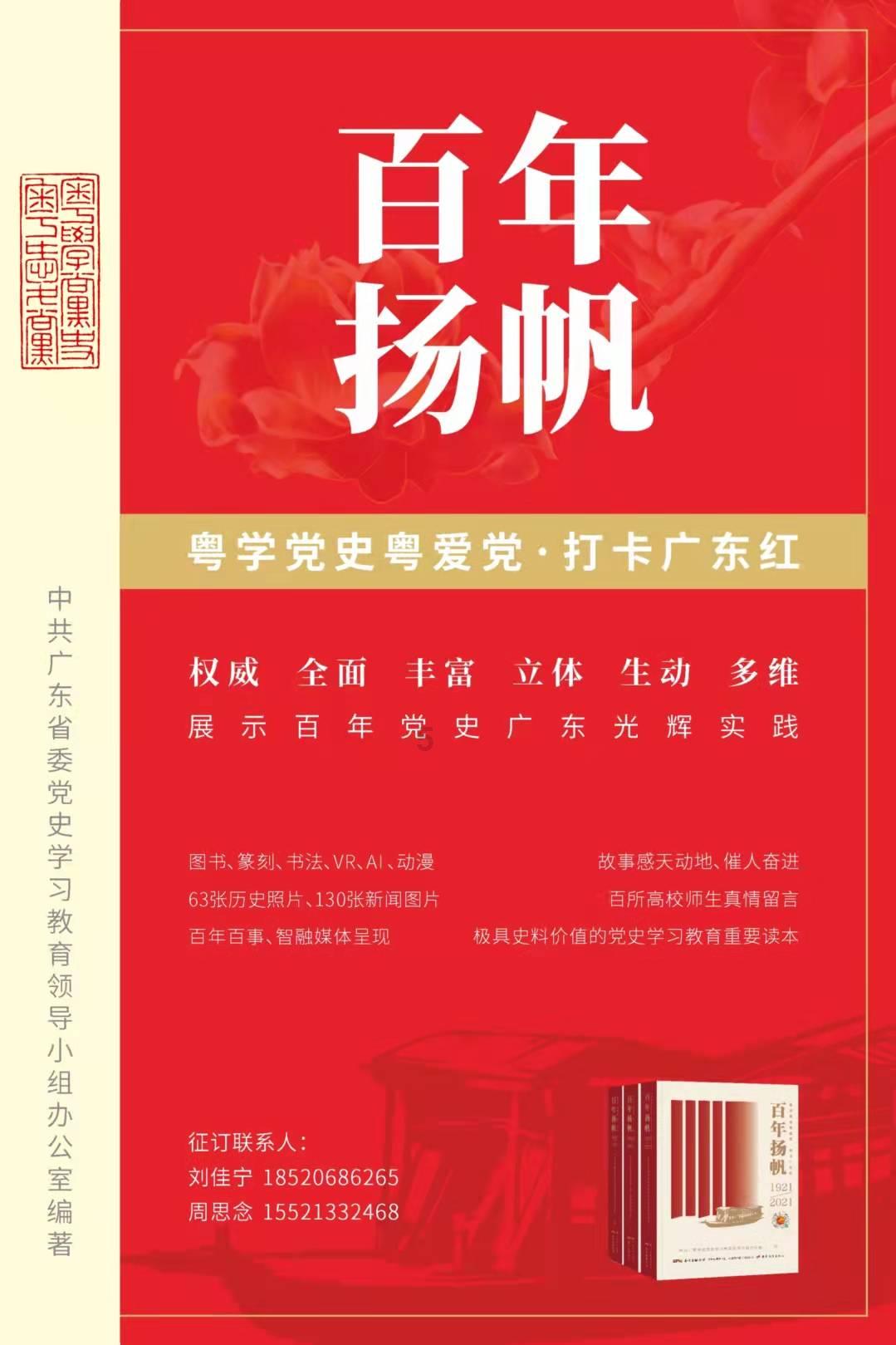 寻找我的礼物