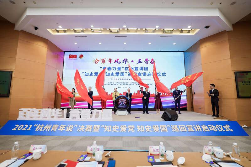 数字心理学4号人有什么优点？游戏画面