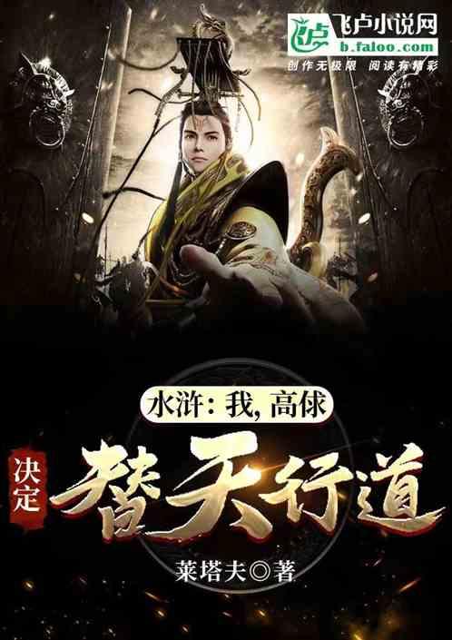 合金装备5