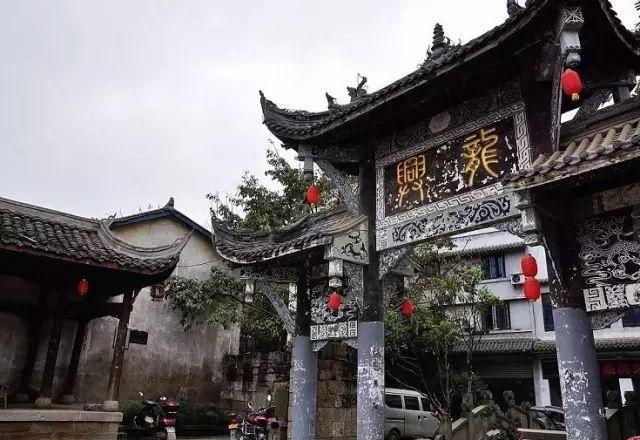 熊出没夺宝历险